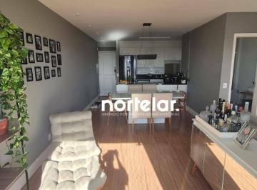 70f01e8308b39a0f848f085a9a87767ff47797a4 · Apartamento impecável, aconchegante e muito bem localizado!  Com 70m² muito bem distribuídos, este a