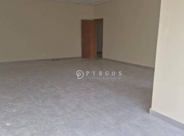 98f233e1d030633c836a9544fe3e2ca2e0acedb6 · Sala para alugar, 50 m² por R$ 1.250,00/mês - Jardim Santa Maria - Jacareí/SP