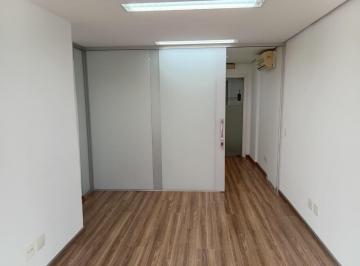 Comercial · 45m² · 1 Vaga · Sala comercial na Rua Pais de Araújo, N. 29 - Conjunto 32 • 45 m²