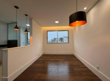 Apartamento de 2 quartos, Belo Horizonte · Alugo apartamento 2 quartos sendo uma suíte – Liberdade /BH