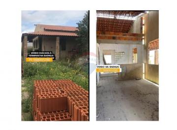 Rural · 4000m² · 2 Quartos · Terreno / Chácara na Baenga - entre Tobias Barreto e Itapicuru
