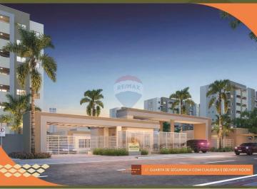 Apartamento · 57m² · 2 Quartos · ARUANA GARDEN