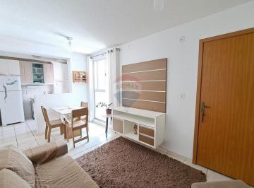 Apartamento · 53m² · 2 Quartos · 1 Vaga · APARTAMENTO | VENDA | 2 QUARTOS | JABOTIANA | 179.900 | 2ª ANDAR - Norte / Leste