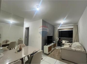 Apartamento · 60m² · 2 Quartos · 1 Vaga · Apartamento de Márcio em Capuã
