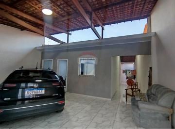 Casa · 192m² · 2 Quartos · 2 Vagas · Casa - 2 quartos c/ suite, 17 de Março