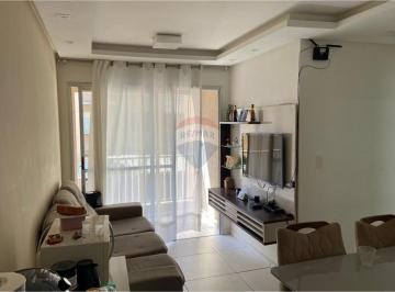 Apartamento · 3 Quartos · 1 Vaga · APARTAMENTO 3 quartos - COND. LITORANEO - BARRA  DOS COQUEIROS