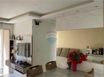 Apartamento · 3 Quartos · 1 Vaga · APARTAMENTO 3 quartos - COND. LITORANEO - BARRA  DOS COQUEIROS