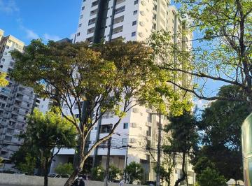 Apartamento de 2 quartos, Recife · Excelente oportunidade na melhor localização da Várzea!