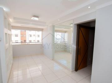 Apartamento de 2 quartos, Águas Claras · Res. Pau Brasil - 2 quartos - 58m² - Andar alto