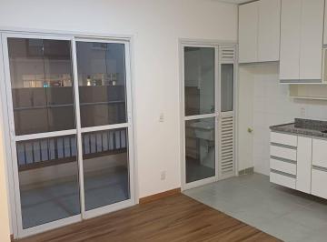 Apartamento · 53m² · 2 Quartos · 1 Vaga · Apartamento com 2 quartos aluguel , 53m² por R$ 4.300,01 - Alphaville/SP