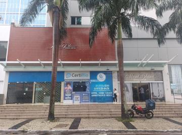 Comercial , Duque de Caxias · SALA MOBILIADA 25 DE AGOSTO DUQUE DE CAXIAS.