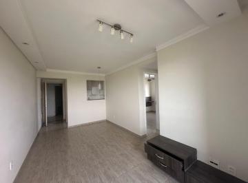 Apartamento de 2 quartos, São Paulo · APARTAMENTO CACHOEIRINHA (ZONA NORTE) - SP