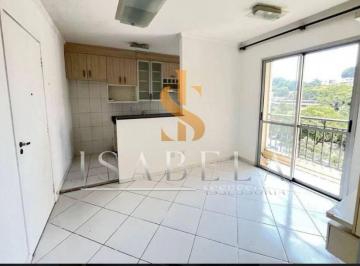 Apartamento · 48m² · 2 Quartos · 1 Vaga · Apartamento com 2 dormitórios à venda, 48 m² por R$ 315.000,00 - Vila Parque Jabaquara - São Paulo/S