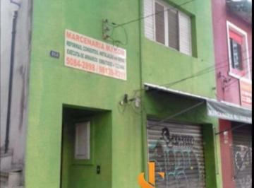 Casa · 110m² · 2 Quartos · Sobrado com 2 dormitórios à venda, 110 m² por R$ 816.000,00 - Vila Mariana - São Paulo/SP