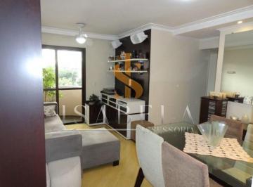 Apartamento · 65m² · 2 Quartos · 1 Vaga · Apartamento com 2 dormitórios à venda, 65 m² por R$ 615.000 - Vila Mariana - São Paulo/SP