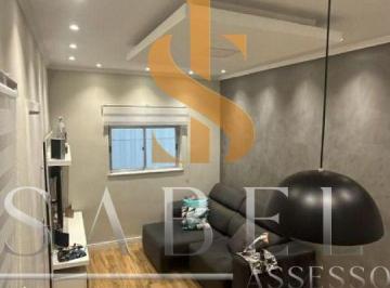 Apartamento · 76m² · 2 Quartos · 1 Vaga · Apartamento com 2 dormitórios à venda, 76 m² por R$ 745.000,00 - Mirandópolis - São Paulo/SP