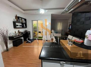 Apartamento · 62m² · 2 Quartos · 1 Vaga · Apartamento, Jardim São Savério - São Paulo