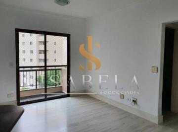 Apartamento · 69m² · 2 Quartos · 1 Vaga · Apartamento com 2 dormitórios à venda, 69 m² por R$ 952.000 - Praça da Árvore - São Paulo/SP