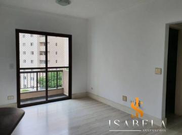 Apartamento · 69m² · 2 Quartos · 1 Vaga · Apartamento com 2 dormitórios à venda, 69 m² por R$ 952.000 - Praça da Árvore - São Paulo/SP