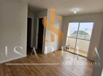 Apartamento · 44m² · 2 Quartos · 1 Vaga · Apartamento com 2 dormitórios à venda, 44 m² por R$ 320.000,00 - Parque Fongaro - São Paulo/SP