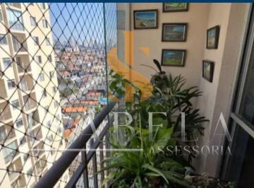 Apartamento · 48m² · 2 Quartos · 1 Vaga · Apartamento com 2 dormitórios à venda, 48 m² por R$ 320.000,00 - Vila Parque Jabaquara - São Paulo/S