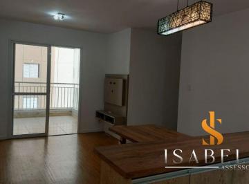 Apartamento · 70m² · 3 Quartos · 1 Vaga · Apartamento com 3 dormitórios à venda, 70 m² por R$ 470.000,00 - Vila das Mercês - São Paulo/SP