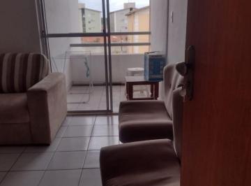 Apartamento de 2 quartos, Paço do Lumiar · Alugo apartamento mobiliado no Guarujá l