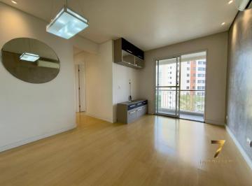 Apartamento · 62m² · 3 Quartos · 2 Vagas · OPORTUNIDADE IMPERDÍVEL NA VILA ANDRADE