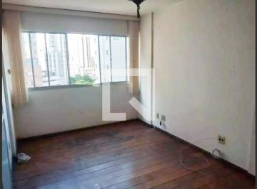Apartamento · 74m² · 2 Quartos · 1 Vaga · Apartamento à Venda - Savassi, 2 Quartos,  74 m² - Belo Horizonte