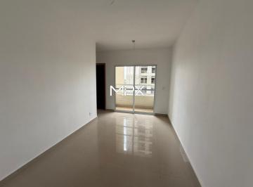 Apartamento · 45m² · 2 Quartos · 1 Vaga · Apartamento à venda no Residencial Piazza Di Milano em Piracicaba