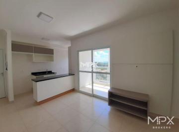Apartamento · 67m² · 3 Quartos · 2 Vagas · Apartamento para alugar no Edifício Garden Residence em Piracicaba