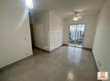 Sala · Apartamento (tipo - padrao) 2 dormitórios/suite, cozinha planejada, portaria 24 horas, lazer, espaço