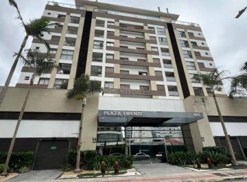Apartamento · 64m² · 2 Quartos · 1 Vaga · APARTAMENTO NO BRAVA FIRENZE - FAZENDA, ITAJAÍ