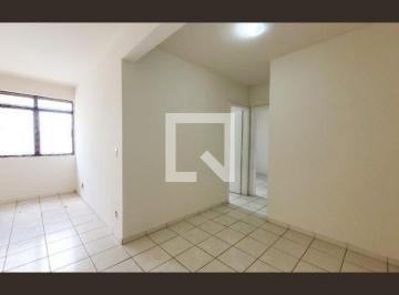 Apartamento · 72m² · 2 Quartos · 1 Vaga · Apartamento para Aluguel - Cambuí, 2 Quartos,  72 m² - Campinas