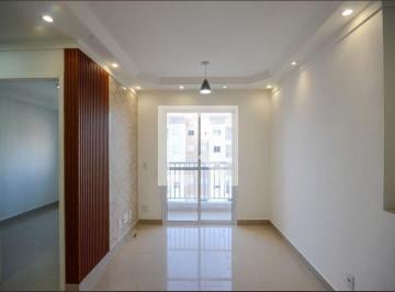 Apartamento · 44m² · 2 Quartos · 1 Vaga · Apartamento à Venda - Vila Pirituba, 2 Quartos, 44 m² - São Paulo