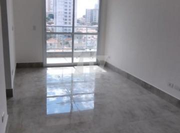 Foto 01 · APARTAMENTO COM 2 QUARTOS E 2 VAGAS À VENDA NA VILA INDEPENDÊNCIA, PIRACICABA/SP