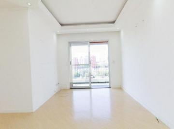 Apartamento de 2 quartos, São Paulo · Apartamento à Venda - Vila Carrão, 2 Quartos, 60 m² - São Paulo