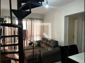Apartamento · 77m² · 2 Quartos · 1 Vaga · Apartamento à Venda - Centro, 2 Quartos, 77 m² - São Leopoldo