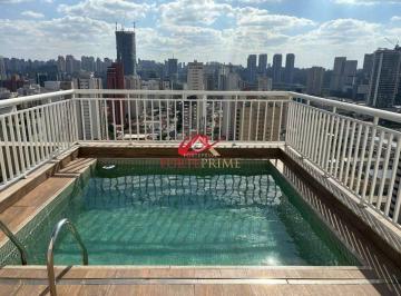 Apartamento · 286m² · 4 Quartos · 4 Vagas · Cobertura com 4 quartos à Venda, Chácara Santo Antônio (Zona Sul) - São Paulo