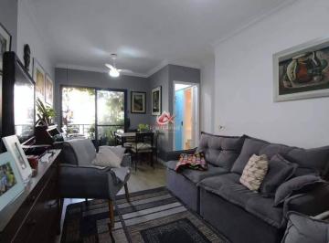 Apartamento · 70m² · 2 Quartos · 1 Vaga · Apartamento com 2 quartos, Moema - São Paulo