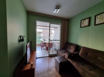 Apartamento · 66m² · 2 Quartos · 1 Vaga · Apartamento com 2 quartos à Venda, Santo Amaro - São Paulo