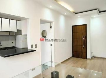 Apartamento · 62m² · 2 Quartos · 1 Vaga · Apartamento em Barcelona