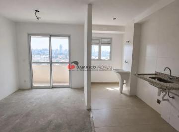 Apartamento · 47m² · 2 Quartos · 1 Vaga · Apartamento em Vila Palmares