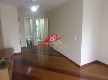 Apartamento · 96m² · 3 Quartos · 2 Vagas · Apartamento com 3 quartos à Venda, Vila Cordeiro - São Paulo