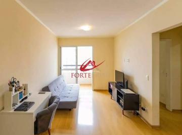 Apartamento · 60m² · 2 Quartos · 1 Vaga · Apartamento com 2 quartos à Venda, Brooklin Novo - São Paulo
