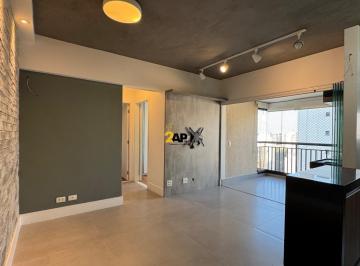 Apartamento · 54m² · 2 Quartos · 1 Vaga · Apartamento para locação na Vila Andrade, São Paulo-SP: 2 quartos, 1 suíte, 2 banheiros, 1 vaga, 54m