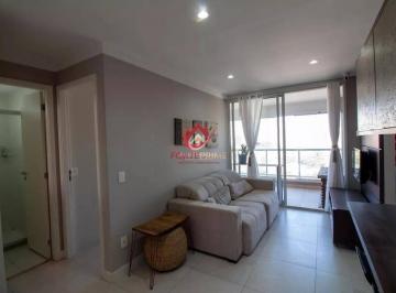 Apartamento · 44m² · 1 Quarto · 1 Vaga · Apartamento com 1 quarto à Venda, Brooklin Paulista - São Paulo