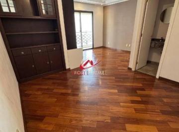 Apartamento · 95m² · 3 Quartos · 2 Vagas · Apartamento com 3 quartos à Venda, Cidade Monções - São Paulo
