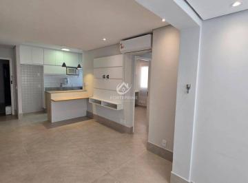 Apartamento · 52m² · 2 Quartos · 1 Vaga · Apartamento com 2 quartos, Cidade Monções - São Paulo