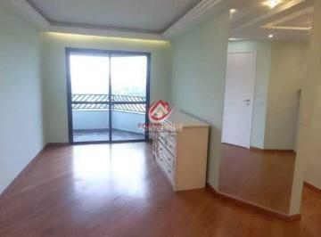 Apartamento · 96m² · 3 Quartos · 2 Vagas · Apartamento com 3 quartos para Locação, Vila Alexandria - São Paulo